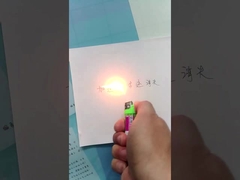 οι επιστολές εξαφανίζονται όταν θερμότητα αυτό